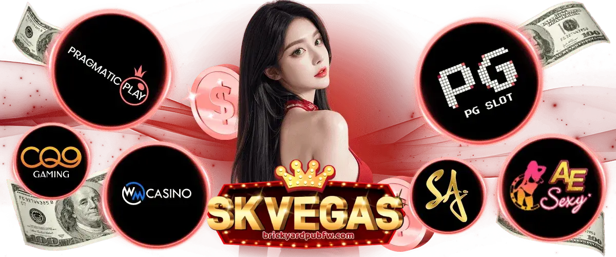 SKVEGAS sky vegus